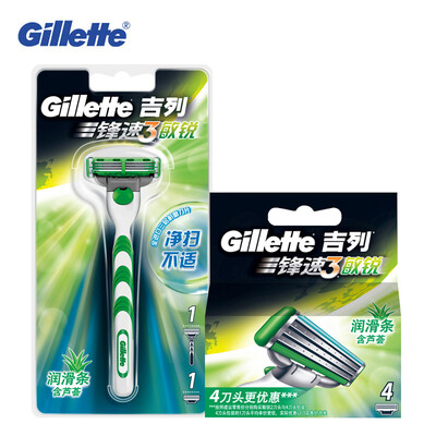 

Genuine Gillette Mach 3 Sensitive Suit Shaver blades Brands Shaving Razor Blades For Men Shaving 1 Holder With 1 Blade+4 Blades