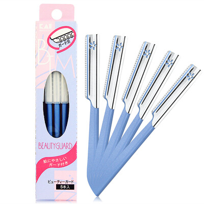 

India) (KAI) original import safety eyebrow knife blue (5 sets) protective net does not hurt the skin plastic eyebrow fit for beginners portable