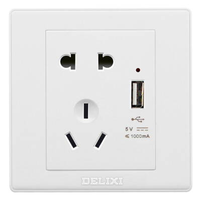 

DELIXI 10A five-hole socket board socket with switch white