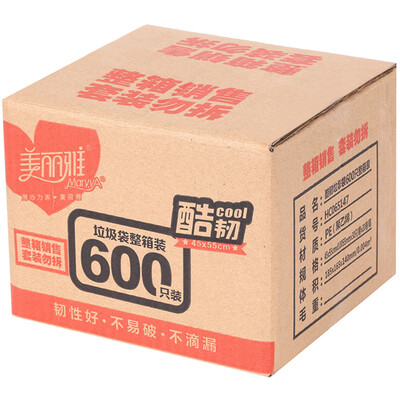 

Beautiful&cool tough garbage bags 45x55cm full box 20 into the 600 HC065147