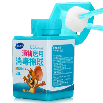 

Hai Hainuo medical disinfection cotton ball of alcohol cotton balls into the 30 containing tweezers
