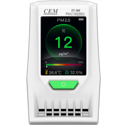 

Huashengchang CEM DT-968 air quality monitoring equipment PM25 home indoor laser haze test instrument