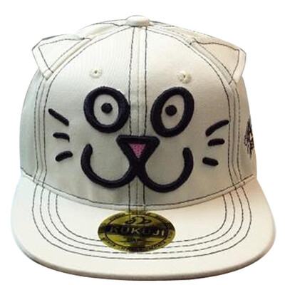 

MSEK BMZ161077 children baseball cap Korean version of the cat ears cute hat three-dimensional cartoon cap cap beige