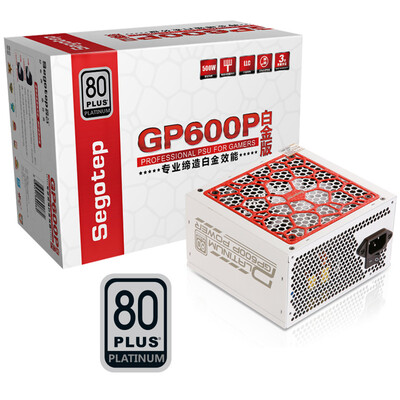 

SEGO (Segotep) Номинальная мощность 500 Вт GP600P платины (белое золото сертификация / Широкий вход / цепи постоянного напряжения постоянного тока / Интеллектуальный контроль температуры вентилятор)