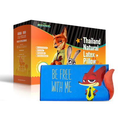 

TAIPATEX Zootopia серии Тайский импорт натуральной латексной подушки для детей Природная латексная подушка
