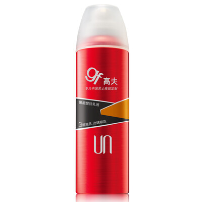 

Gf gf Energy Emulsion 150ml Long-lasting moisturizing oil emulsion for men New&old packaging is distributed randomly