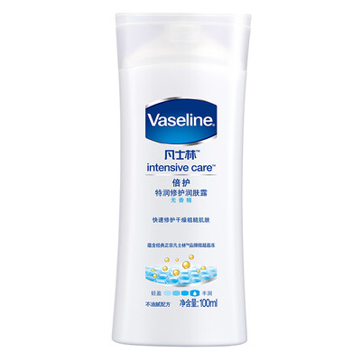 

Vaseline Moisturizing Lotion 100ml Body LotionMoisturizing Body LotionNew&Old Packed Random Delivery