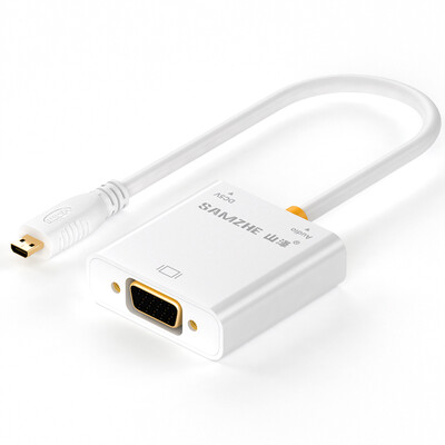

Shanze SAMZHE ZJX-070 Micro HDMI to VGA converter adapter Lenovo Miix4 yoga3 connected with a TV with white white 25CM