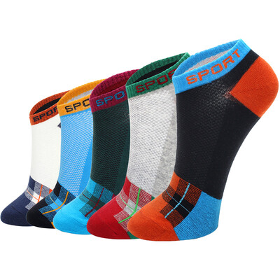 

Heng Yuan Xiang men 5 pairs of socks socks summer men socks thin section of cotton sports socks socks soft&leisure low to help stealth boat socks A1157849