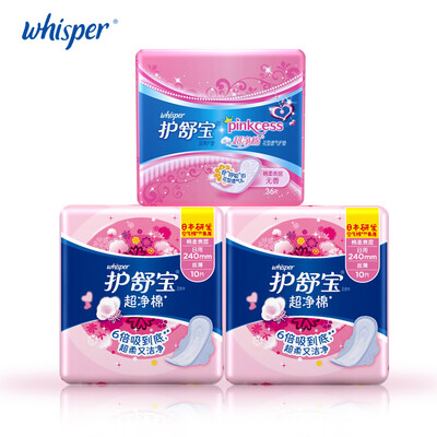 

100 Cotton Sanitary Napkin Whisper Ultra Thin Pads Day Regular Flow 10pcs2packsPantiliners 36pcs1pack