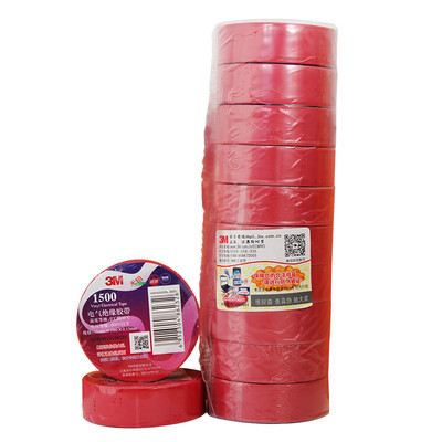 

3M 1500 car general-purpose PVC electrical insulation tape lead-free electrical tape 18mm 10m 10 package Auto repair home improvement wear moisture-resistant acid&alkali red