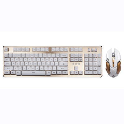 

Golden Field KM017 alloy brigade game keyboard and mouse three-color switch backlit keyboard / mouse