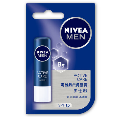 

Nivea (Нивея) Мужской тип бальзам для губ SPF15 (помада увлажняющая уход для губ)