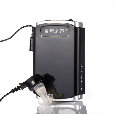 

Natural voice of the elderly box hearing aids wired hearing aid W1 dark horse prince