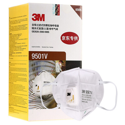 

3M респиратора маска уровня KN90 типа 25 / уха картридж 9001V