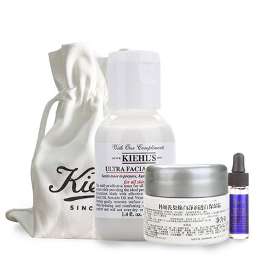 

Kiehls suit repair kit