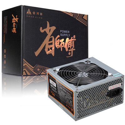 

Golden field rated 230W master 3000 desktop power supply enhanced 12V wide format design 25 degrees full load computer powe