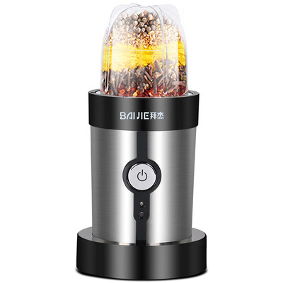 

Jingdong Supermarket Baijie Baijie grinder grinding machine Chinese medicine grinder home grinder powder machine S301
