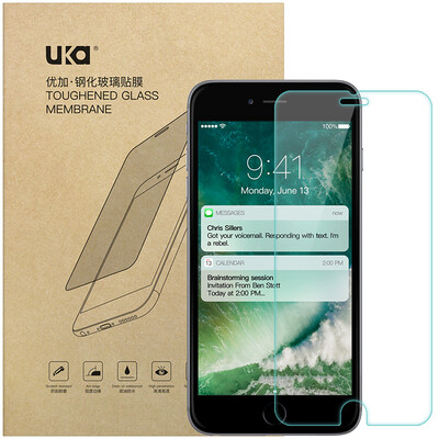 

Excellent plus iPhone7 / 6s / 6 tempered film Apple 7/6 mobile phone protective film high-definition glass film