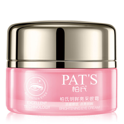 

Park&39s PAT&39S bright eyes bright eye cream 30g moisturizing lightening dark circles eye bags eye pattern