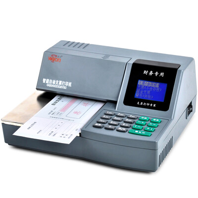 

Huilang HL-2009C smart automatic check typewriter check printer