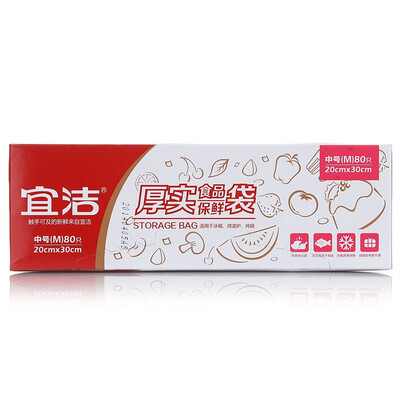 

[] Jingdong супермаркет пластиковые мешки должны быть чистыми штучной съемный носитель утолщенной мешки еды 80 20cmx30cmY-9781
