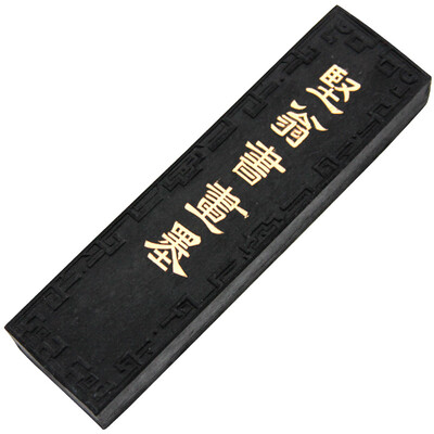 

Fen Shang fs-wf-mt-005 Чернила Wenfangsibao двух двух полностью заполненных дымовых эмблем чернилами каллиграфия и принадлежности для рисования