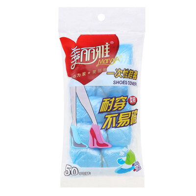 

Jingdong supermarket beautiful Ya shoe cover 50 into Hc07109