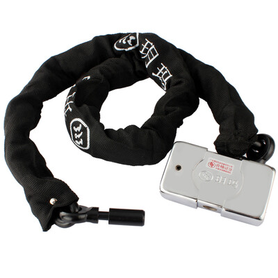 

YUEMA Chain Lock