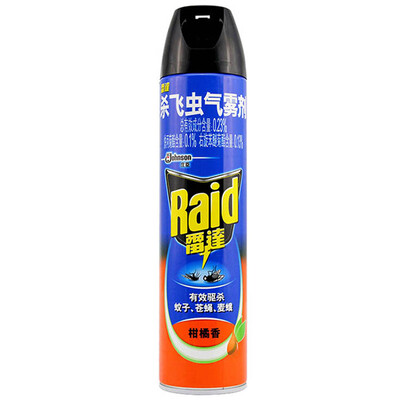 

Radar flying insects aerosol citrus 600ml insecticide spray insecticide insecticide insecticide insecticide