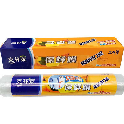 

[Jingdong супермаркет] Корейский импорт Cleanwrap Упакованный оберточная пленка 25см * 50 метров в ширину с оберточной пленкой пакет 25см * 45 ярдов CW12 + 16