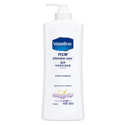 

Vaseline Moisturizing Lotion Special Cleansing Fragrance 400ml Body LotionMoisturizing Body Lotion New&Old Packed Random Ships