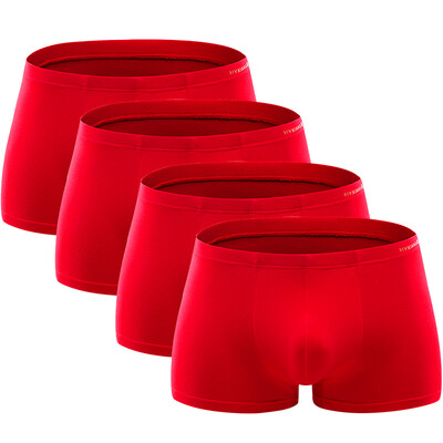 

Heng Yuan Xiang men red underwear elastic cotton Benming letter in the waist section of the waist underwear four loaded 170/95