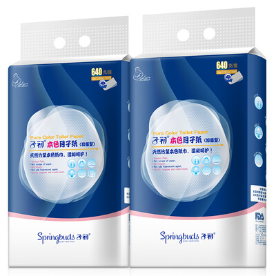 

Child early pregnancy maternal health paper towel maternal child paper delivery room special large toilet paper 640g 2 mention