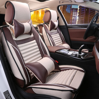 

BOLISH five four seasons GM car seat car seat cushion winter cushion imitation linen health all-inclusive car seat cover car seat jacket leather linen luxury mocha brown