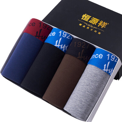 

Heng Yuen Cheung G0107-Твердое мужское нижнее белье шорты брюки мужские талии шорты брюки шорты мужское нижнее белье 4 установленная четырехцветная смешанная коробка в твердом переплете XL 175/100