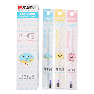 

Morning light M & G 20 05mm blue&blue heat can be rewritable pen 6604