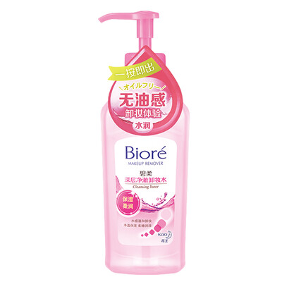 

Biore Deep Purifying Oil 150ml Gentle Moisturizing Clean Waterproof Makeup