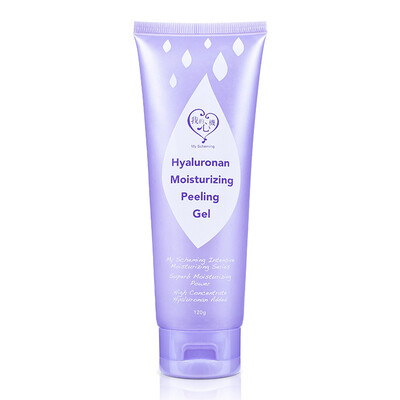 

My mind Paolous acid moisturizing exfoliating gel 120g (moisturizing exfoliating men and women skin care products