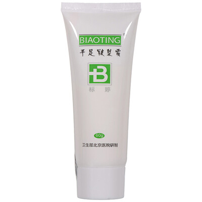 

Peiting hands&feet chapped cream 60g