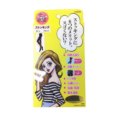 

Jingdong supermarket woman&39s desire to quickly dry pressure is not easy to open line anti-UV abdominal reticular breathable stockings meat color