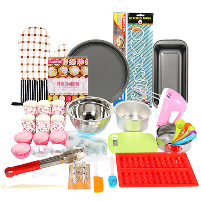 

Baijie Bakery Tools Bakery Tools Set Cake Mold DIY Supplies Tools WSP-858V