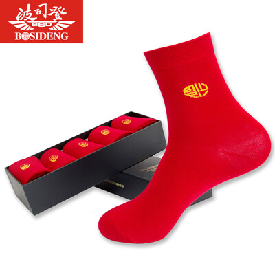 

[Jingdong supermarket] Bosideng (BOSIDENG) socks male BJZ78045 business men socks breathable sports casual color mixing 6 pairs of