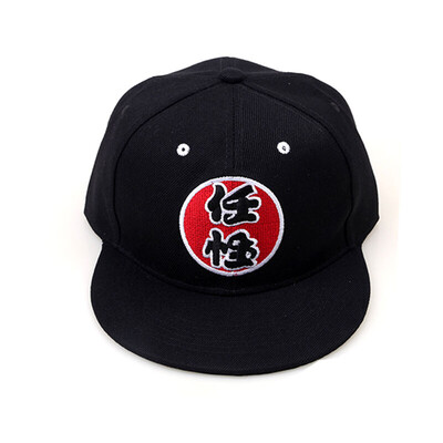 

Jingdong supermarket] Ai Ke baby (IKEWA) BQM-20160022-shuai genius baseball cap men and women with the street hooded flat along the hip hop hat handsome