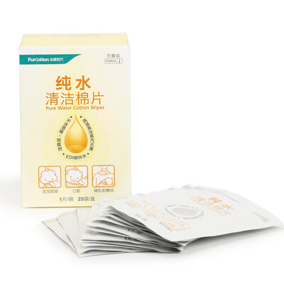 

Cotton Age (PurCotton) Boxed Pure Water Cleaning Cotton Thorn Cotton 7.5x8cm 25 Bags / Box