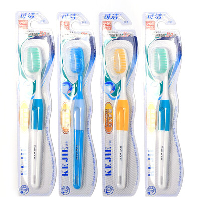 

Can be clean can be soft toothbrush high-density filament soft hair teeth gingko 4 package