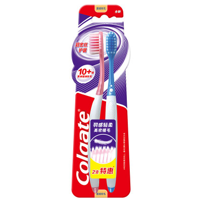 

Colgate ultra-dense toothbrush * 2 (sales bundle) (color random release