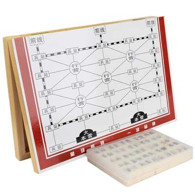 

Planet Wooden Army Flag Wooden Box Portable Portable Landlord Chess A-37