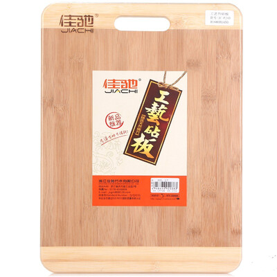 

Jia Chi boutique bamboo craft chopping board chopping board fruit board panel chopping board 40 30 18cm JC-PJ40