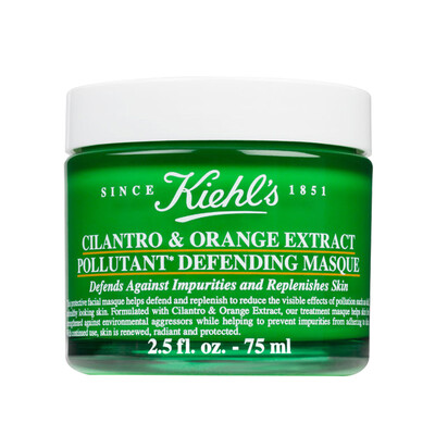 

Kiehl's coriander orange extract cleansing mask 75ml (moisturizing water)